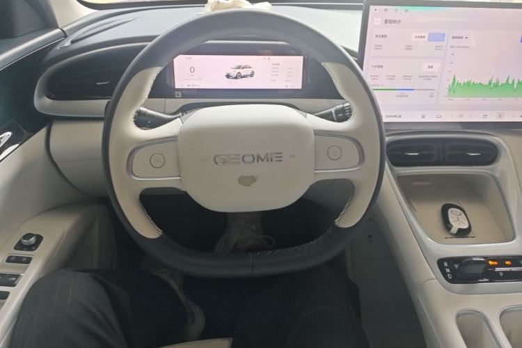 Used Geely Galaxy Geome 2025 UP 410km Exploration+ Edition Steering Wheel
