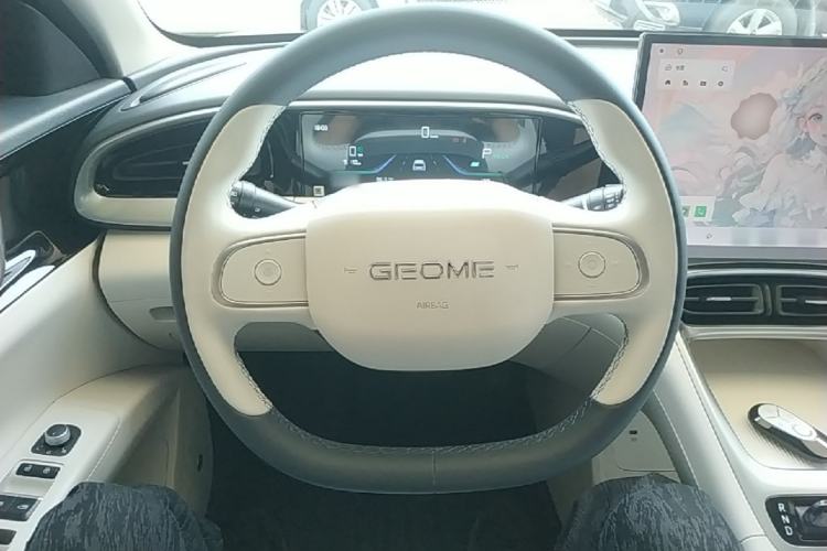 Used Geely Galaxy Geome 2025 310km Dream Edition Steering Wheel