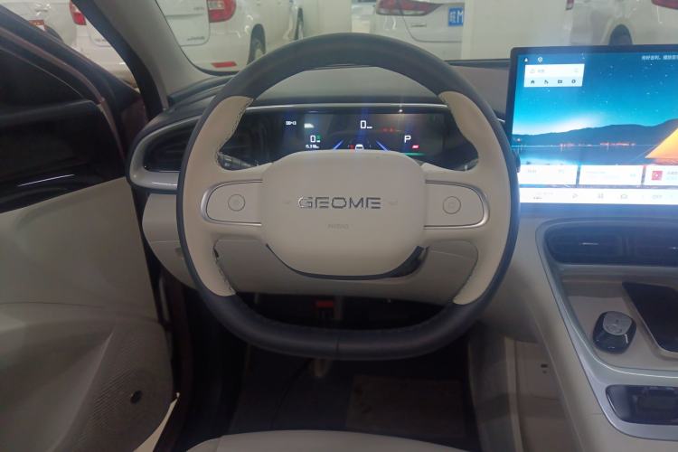 Used Geely Galaxy Geome 2025 UP 410km Exploration Edition Steering Wheel