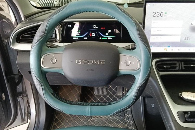 Used Geely Galaxy Geome 2025 310km Dream Edition Steering Wheel