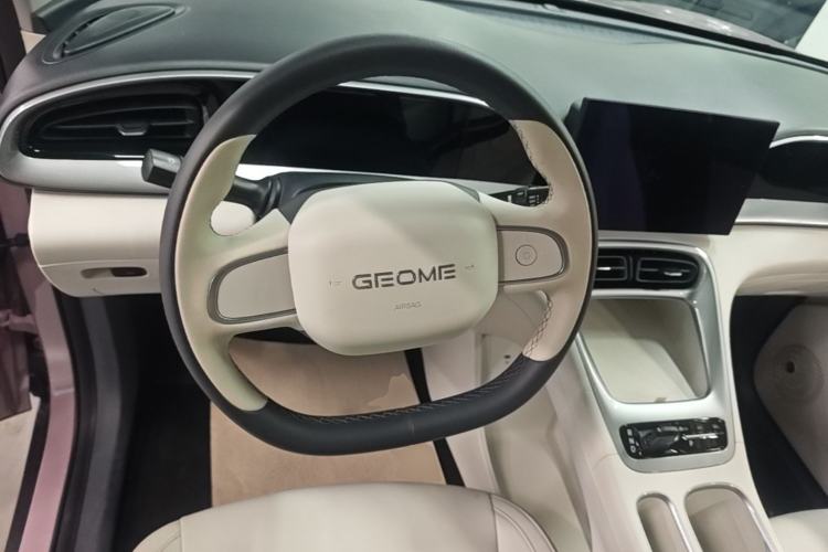 Used Geely Galaxy Geome 2025 310km Youth Edition Steering Wheel