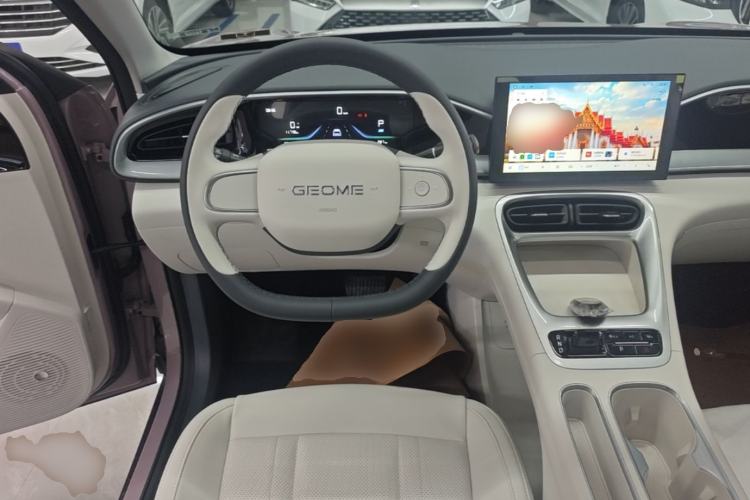 Used Geely Galaxy Geome 2025 310km Youth Edition Steering Wheel