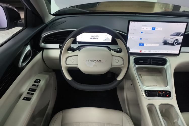 Used Geely Galaxy Geome 2025 UP 410km Exploration+ Edition Steering Wheel