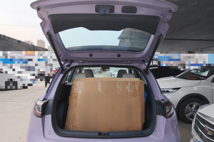 Used Geely Galaxy Geome 2025 UP 410km Exploration+ Edition Trunk