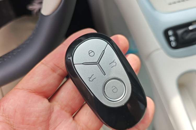 Used Geely Galaxy Geome 2025 UP 410km Exploration+ Edition Vehicle Key