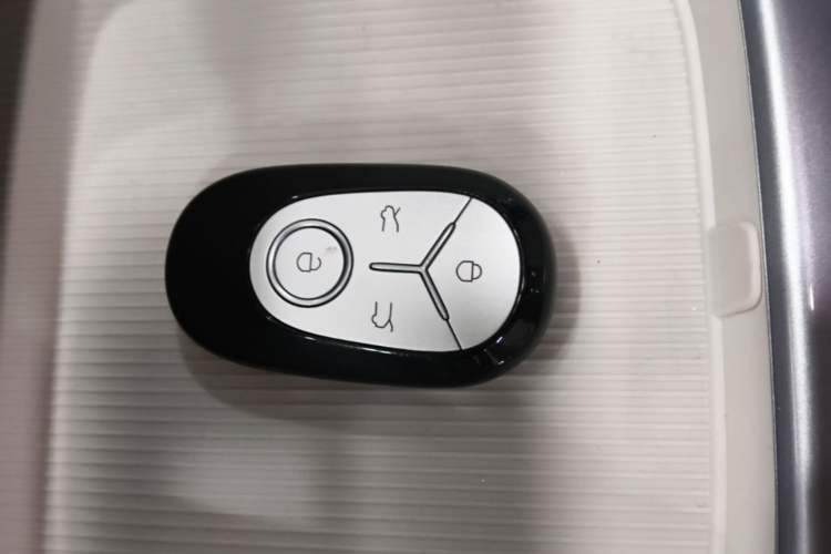 Used Geely Galaxy Geome 2025 310km Dream Edition Vehicle Key