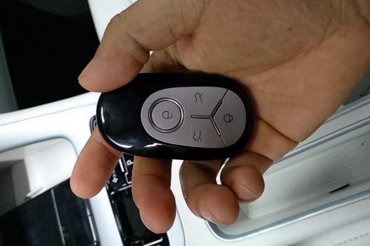 Used Geely Galaxy Geome 2025 UP 410km Exploration+ Edition Vehicle Key