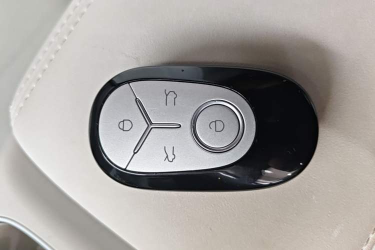 Used Geely Galaxy Geome 2025 310km Dream Edition Vehicle Key