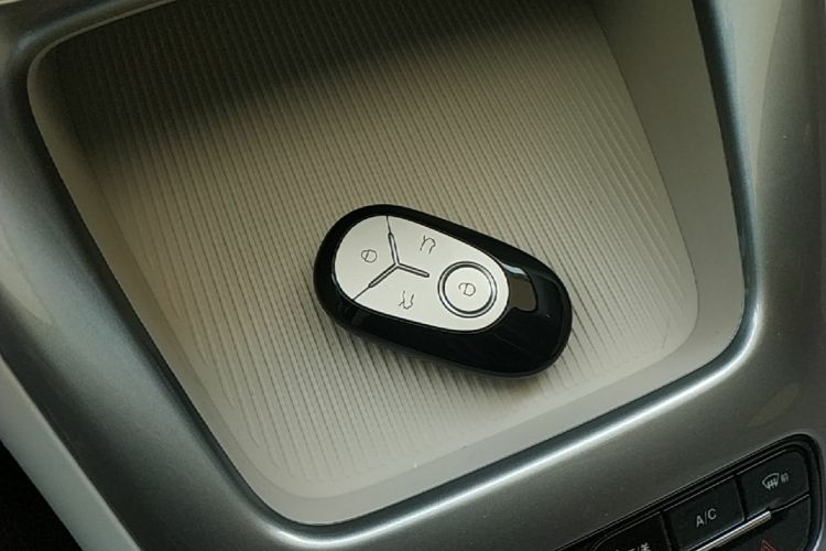 Used Geely Galaxy Geome 2025 310km Dream Edition Vehicle Key