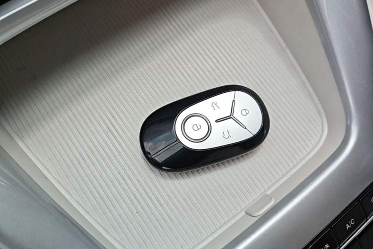 Used Geely Galaxy Geome 2025 310km Dream Edition Vehicle Key
