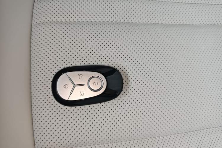 Used Geely Galaxy Geome 2025 UP 410km Exploration Edition Vehicle Key