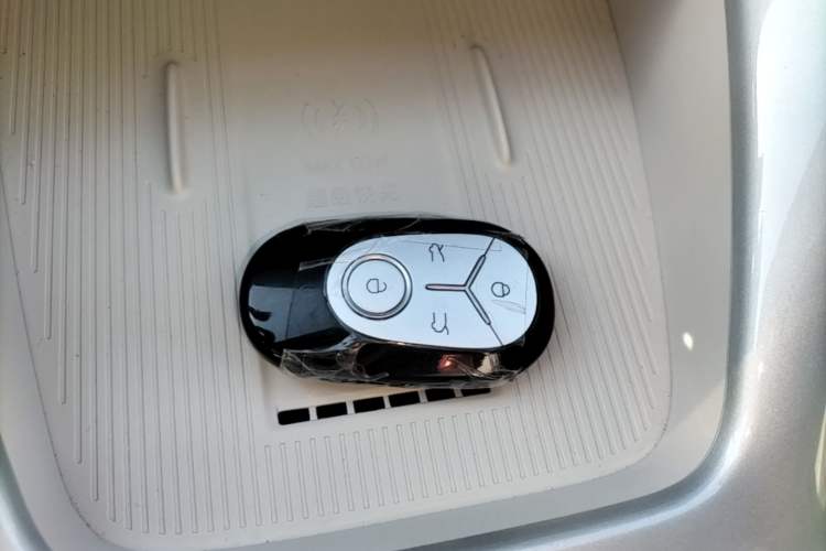 Used Geely Galaxy Geome 2025 UP 410km Exploration+ Edition Vehicle Key
