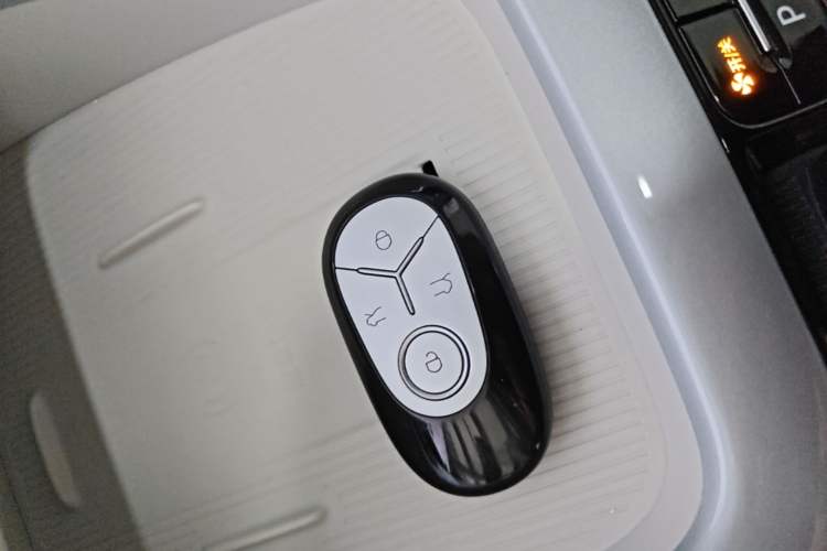 Used Geely Galaxy Geome 2025 UP 410km Exploration Edition Vehicle Key