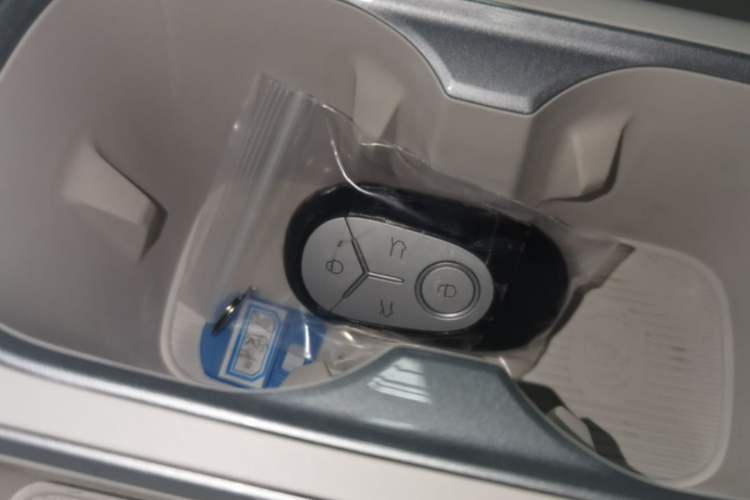 Used Geely Galaxy Geome 2025 UP 410km Exploration Edition Vehicle Key