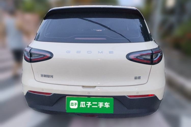 Used Geely Galaxy Geome 2025 310km Youth Edition Rear