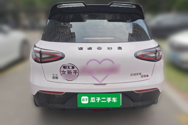 Used Geely Galaxy Geome 2025 UP 410km Exploration+ Edition Rear