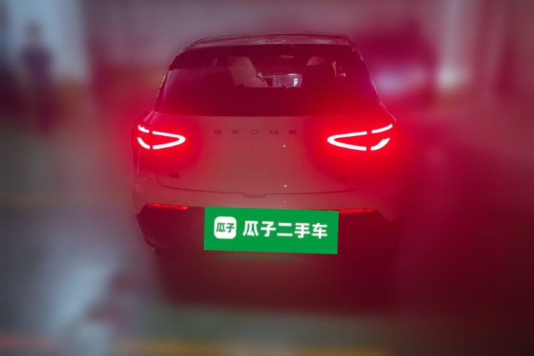 Used Geely Galaxy Geome 2025 UP 410km Exploration+ Edition Rear