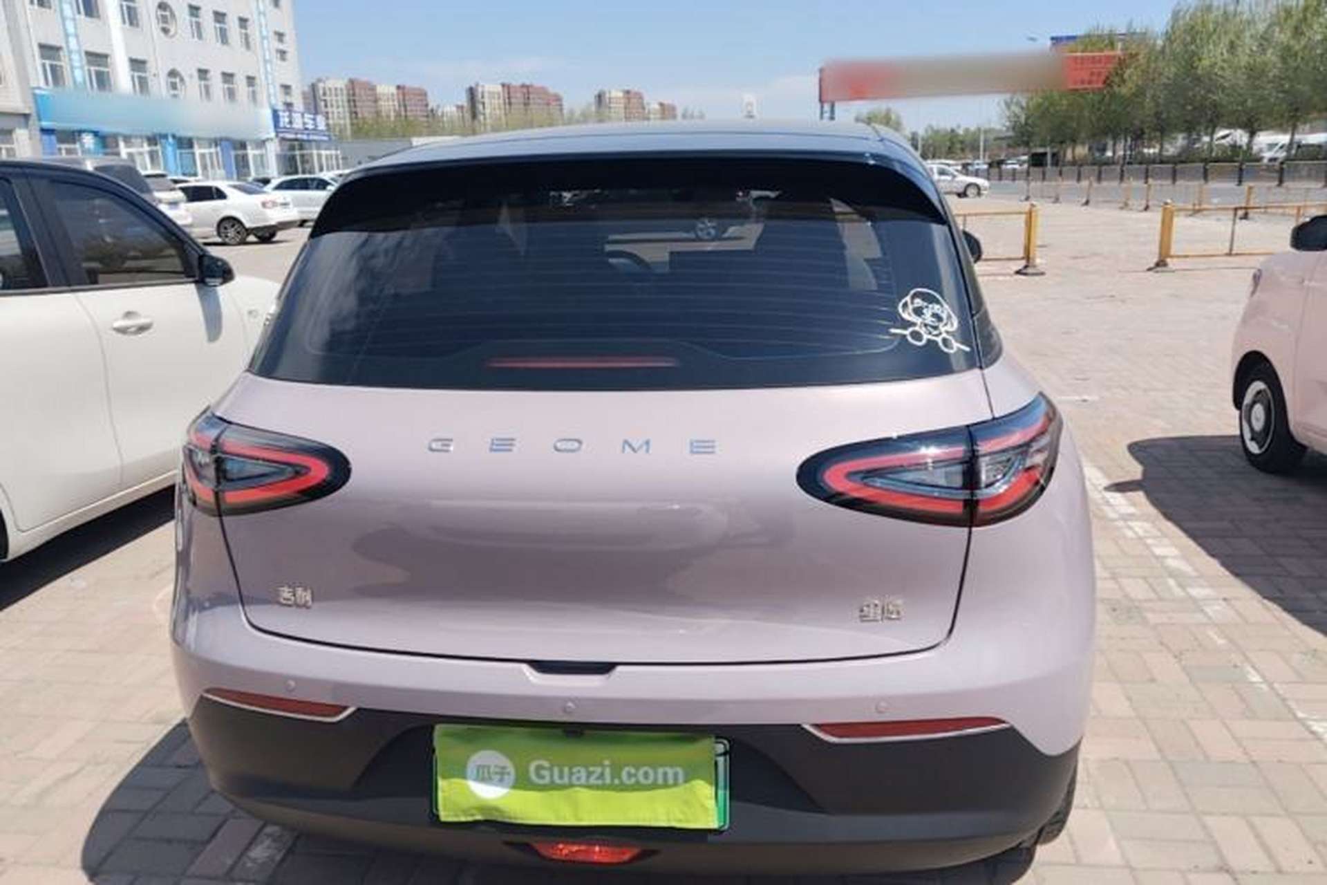 Used Geely Galaxy Geome 2025 310km Dream Edition Rear