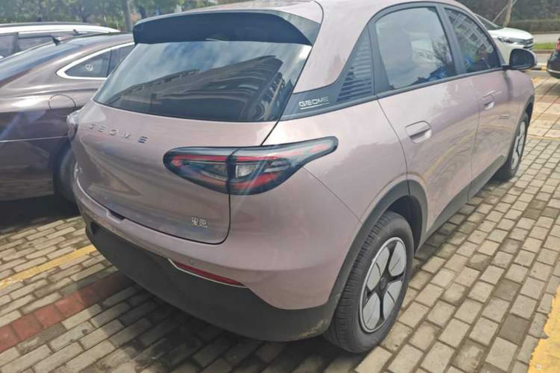 Used Geely Galaxy Geome 2025 310km Youth Edition Rear Right 45 Deg