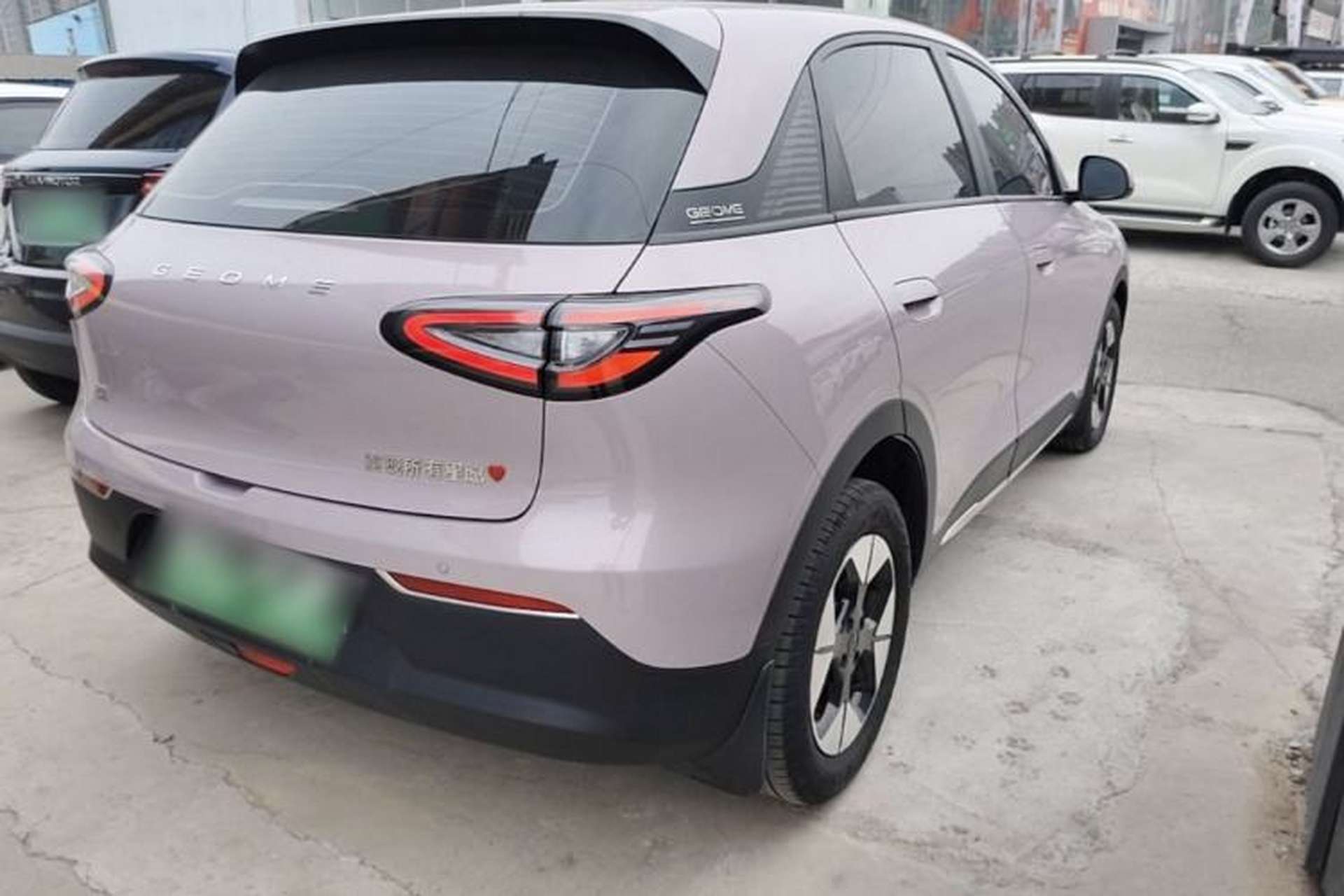 Used Geely Galaxy Geome 2025 UP 410km Exploration Edition Rear Right 45 Deg