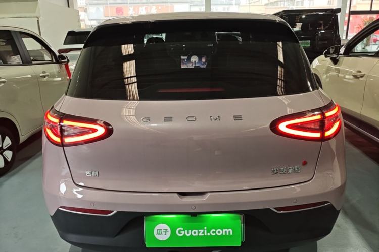 Used Geely Galaxy Geome 2025 310km Dream Edition Rear