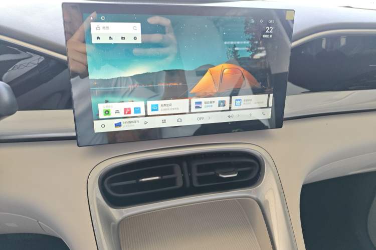 Used Geely Galaxy Geome 2025 310km Youth Edition Audio And AC Panel