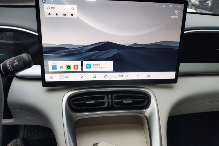 Used Geely Galaxy Geome 2025 310km Dream Edition Audio And AC Panel