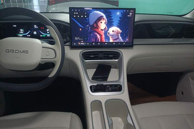 Used Geely Galaxy Geome 2025 UP 410km Exploration Edition Audio And AC Panel