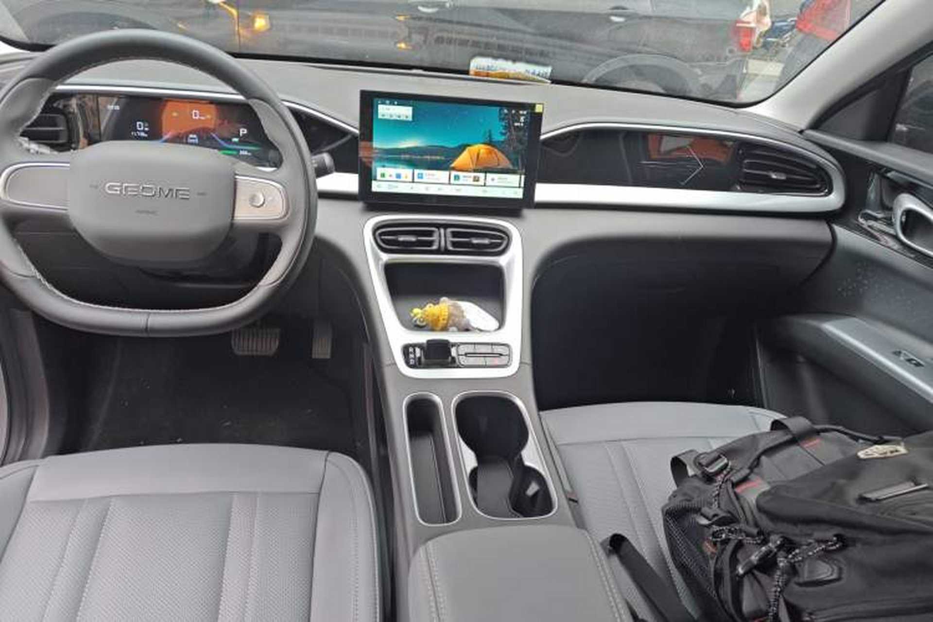 Used Geely Galaxy Geome 2025 310km Youth Edition Audio And AC Panel
