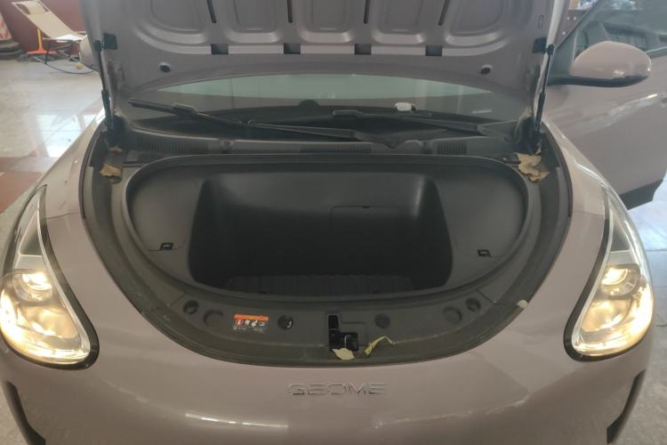 Used Geely Galaxy Geome 2025 310km Youth Edition Engine Bay