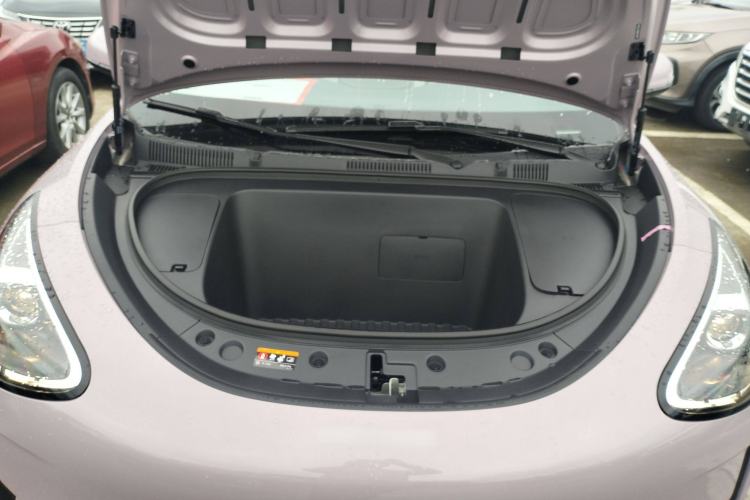 Used Geely Galaxy Geome 2025 310km Youth Edition Engine Bay