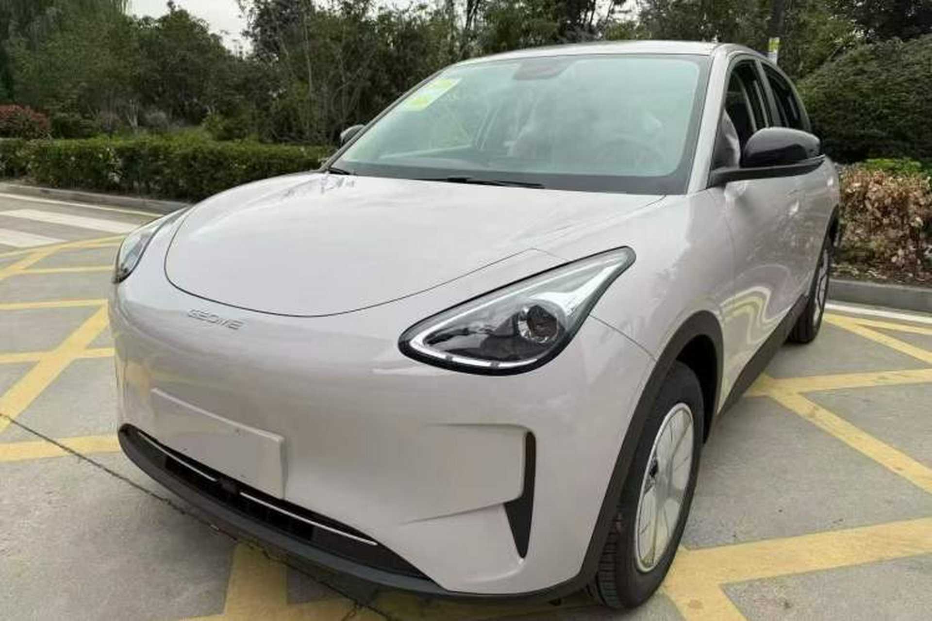 Used Geely Galaxy Geome 2025 310km Youth Edition Front Left 45 Deg