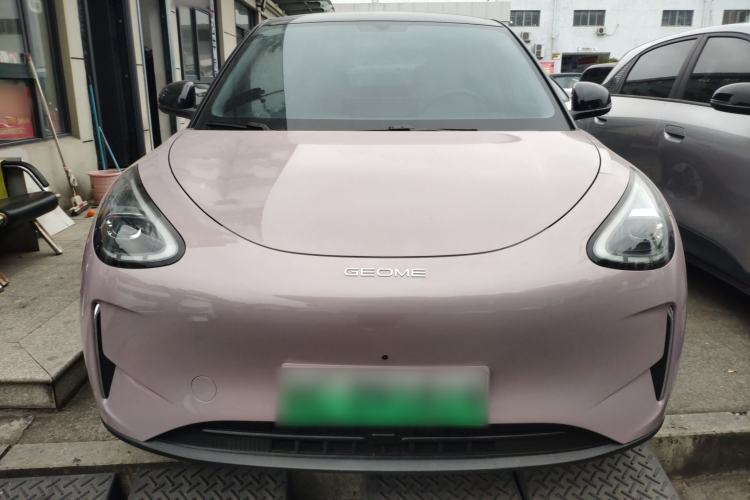Used Geely Galaxy Geome 2025 310km Dream Edition Front