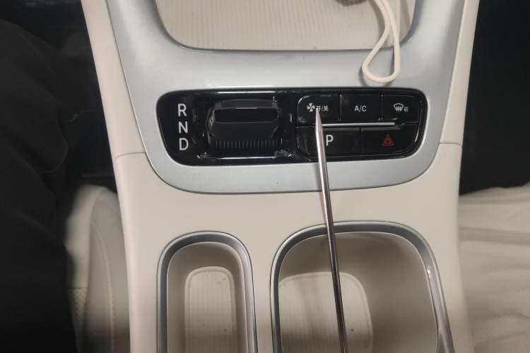Used Geely Galaxy Geome 2025 310km Youth Edition Gear Lever