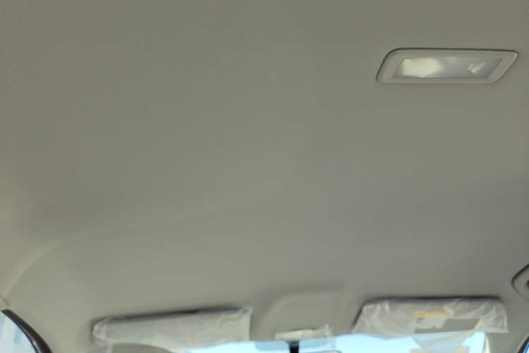 Used Geely Galaxy Geome 2025 310km Dream Edition Headliner
