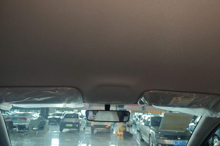 Used Geely Galaxy Geome 2025 310km Youth Edition Headliner