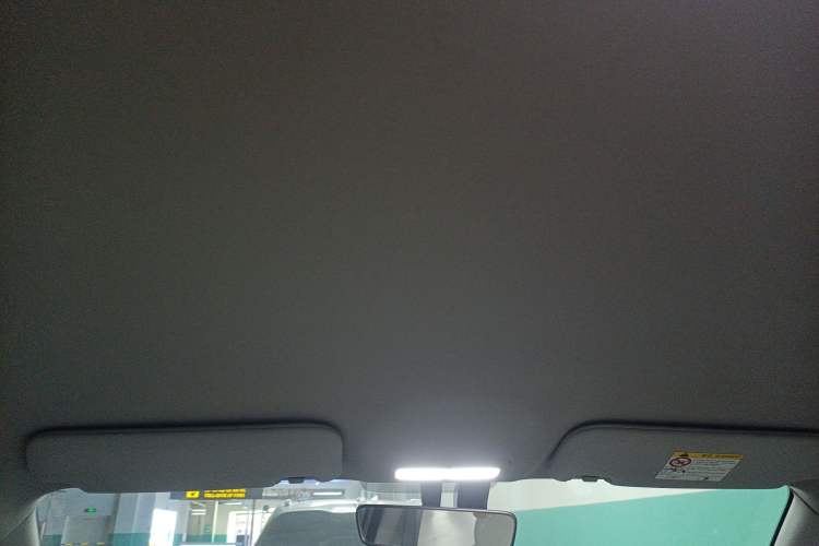 Used Geely Galaxy Geome 2025 UP 410km Exploration Edition Headliner
