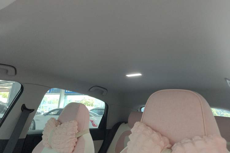 Used Geely Galaxy Geome 2025 UP 410km Exploration Edition Headliner