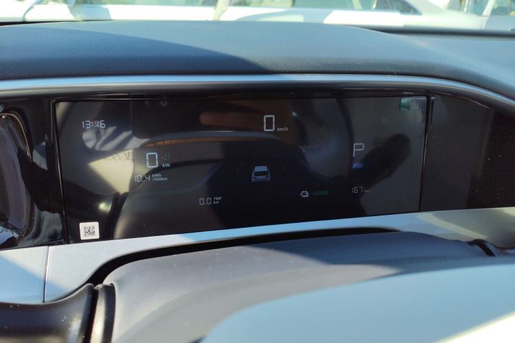 Used Geely Galaxy Geome 2025 310km Dream Edition Instrument Cluster