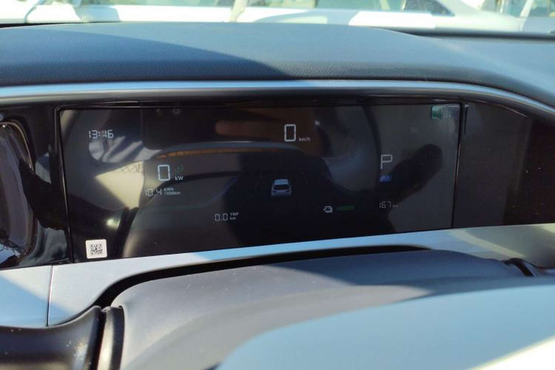 Used Geely Galaxy Geome 2025 310km Dream Edition Instrument Cluster