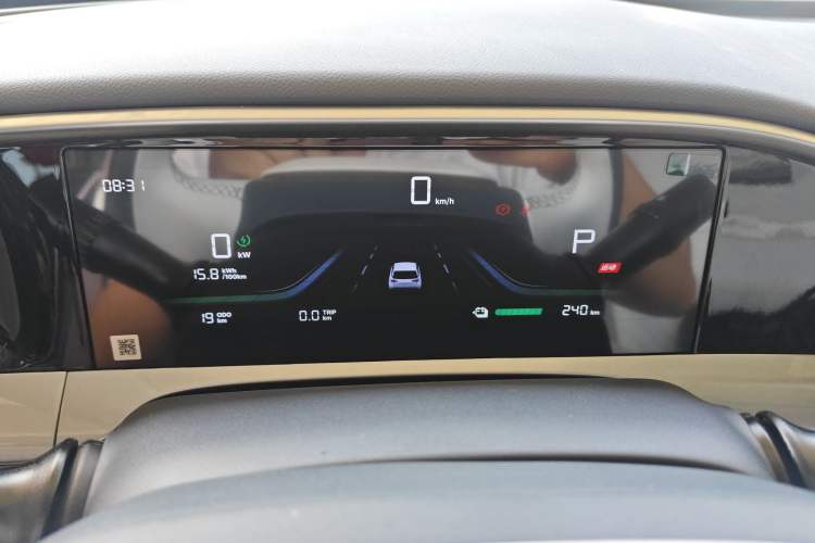 Used Geely Galaxy Geome 2025 310km Youth Edition Instrument Cluster