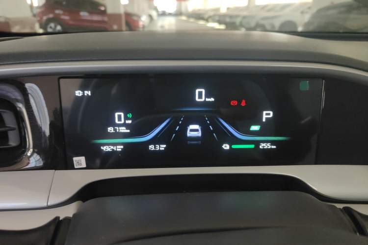 Used Geely Galaxy Geome 2025 310km Youth Edition Instrument Cluster