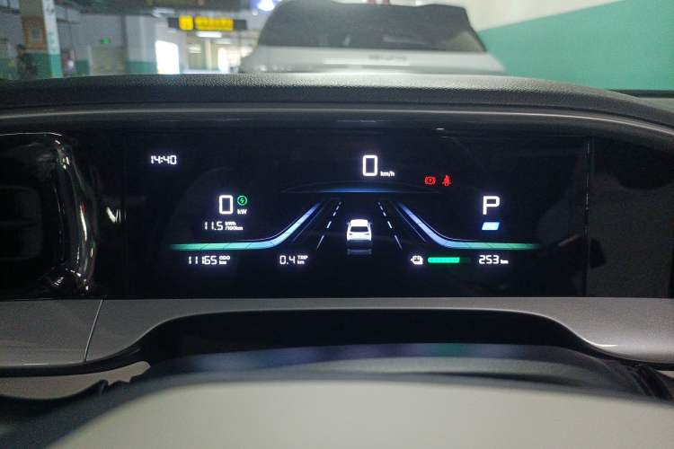 Used Geely Galaxy Geome 2025 UP 410km Exploration Edition Instrument Cluster