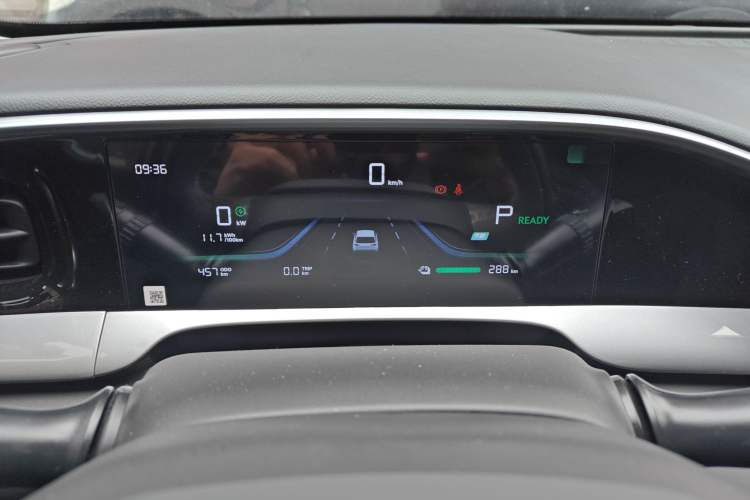 Used Geely Galaxy Geome 2025 310km Youth Edition Instrument Cluster