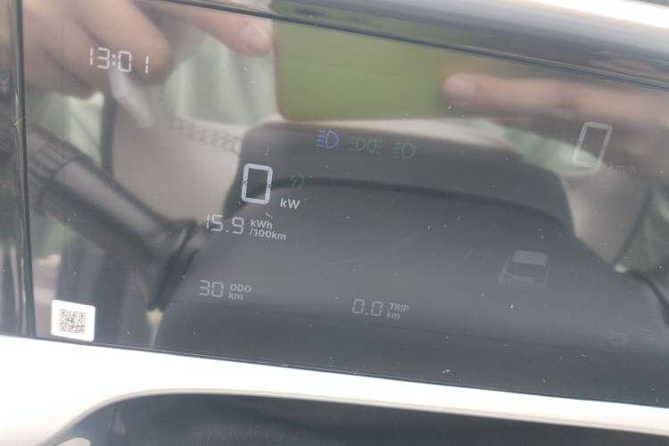 Used Geely Galaxy Geome 2025 310km Youth Edition Instrument Cluster