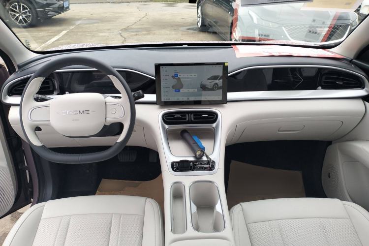 Used Geely Galaxy Geome 2025 310km Youth Edition Interior 2