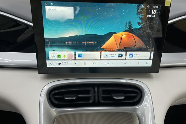 Used Geely Galaxy Geome 2025 310km Youth Edition Interior 3