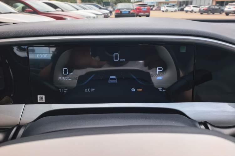 Used Geely Galaxy Geome 2025 310km Youth Edition Odometer Close Up