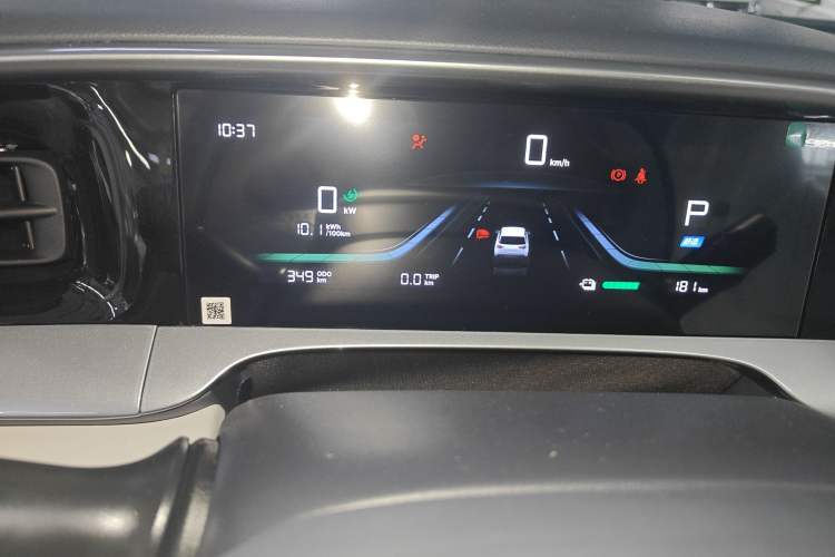 Used Geely Galaxy Geome 2025 310km Youth Edition Odometer Close Up