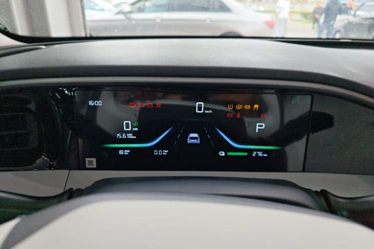 Used Geely Galaxy Geome 2025 310km Youth Edition Odometer Close Up